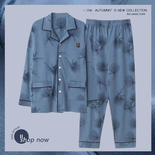 Men's pajamas, men's pure cotton, fat, larger and thickened, spring and autumn long-sleeved cardigans, two-piece set, 898 Recommended 125-145Jin[Jin equals 0.5 kg] XL