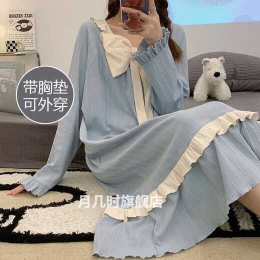 
Wei Jie women's pajamas new 2024 hit Internet celebrity latest style with chest pad nightgown short sleeves loose school summer age reduction 16853# princess style long sleeves M with chest pad [recommended 95Jin [Jin equals 0.5 kg]]