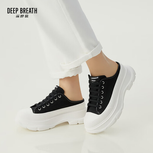 DEEP BREATH深呼吸女鞋包头半拖外穿波浪厚底帆布鞋穆勒鞋AX12250 黑白 35