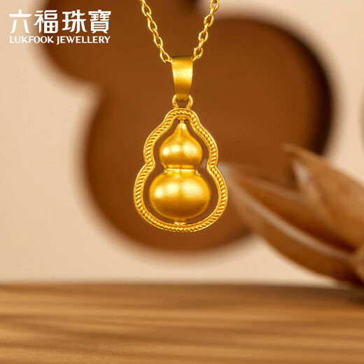 Liufu Jewelry Fuman Heirloom Gold Gourd Gold Pendant Pendant Single piece does not include necklace Priced G16G0014DS 7.77 grams (including labor cost 870 yuan) Enlarged version