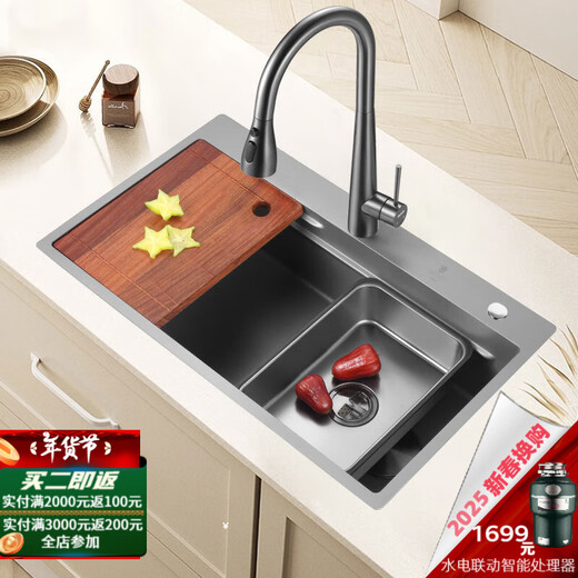 
OBELLIN sink large single tank kitchen washing basin nano large single tank sink Taichung basin thickened panel Galaxy grey handmade slot 9140H double induction pull faucet 9903G right side water fall_reserved faucet water purification hole with cutting board