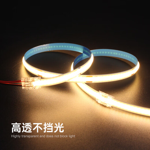 Start COB lamp with led solderless head accessories low voltage quick connector crystal head 2P/8mm - 5 solderless butt joints