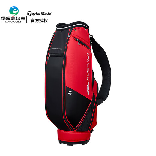 Taylormade泰勒梅高尔夫球包男士标准球包 全新25款球杆包轻量便携车载球包 M13596 红色