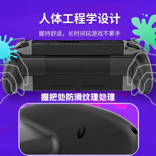 Tuosiman Mobile Game Controller Bracket Grip Peripheral Mobile Game Chicken King Switch Tablet Can Hold Large Camera Left and Right Stretch Hold Hand Holder to Play Game Accessories Mobile Phone Controller Bracket Black Supports Large Cameras