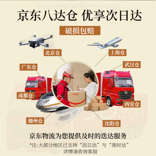 卡尔夫人（LadyCarle）法国进口甜白葡萄酒微醺果酒 原酒进口整箱送礼750ml*6