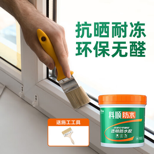 Keshun transparent waterproof coating brick-free exterior wall indoor and outdoor bathroom window sill acrylic waterproof glue coating T306-1kg