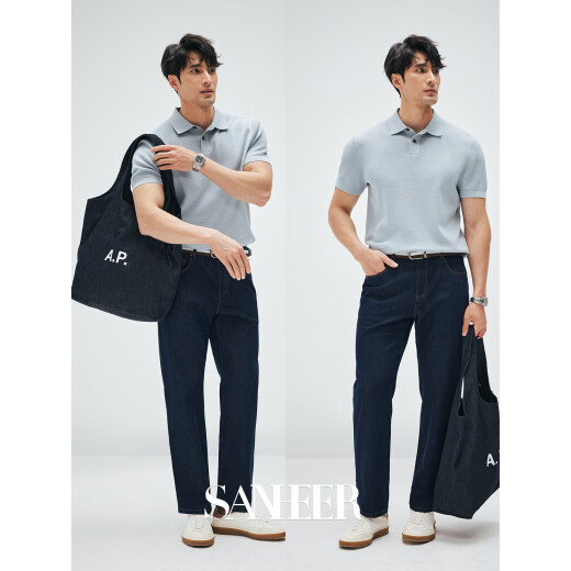 Sanheer [Estoric Gentleman] 120er Jahre langer Samt Baumwoll atmungsaktives Lochverpackungsprozess Kurzärärmelte T-Shirt DAT983 Sunny Blue 2xL /54