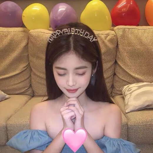 Mu Ding Ding birthday headband Internet celebrity birthday hat headband letter personalized hair accessories headdress temperament birthday photo props birthday headband