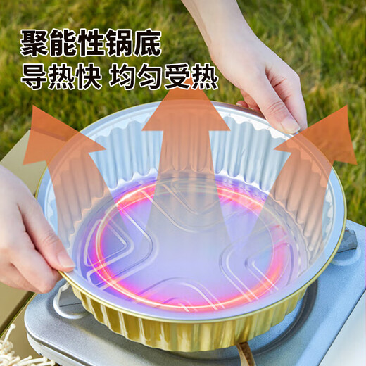 Meichu (Maxcook) Boîte à papier d'aluminium jetable Air Fryer Boîte de papier d'aluminium Boîte en aluminium Boîte de boulangerie Camping Blaking Bargard Disposable Pilde à pâtisserie en papier d'aluminium Bol Boîte d'étain carré 1050 ml 10 pièces MCPJ6606