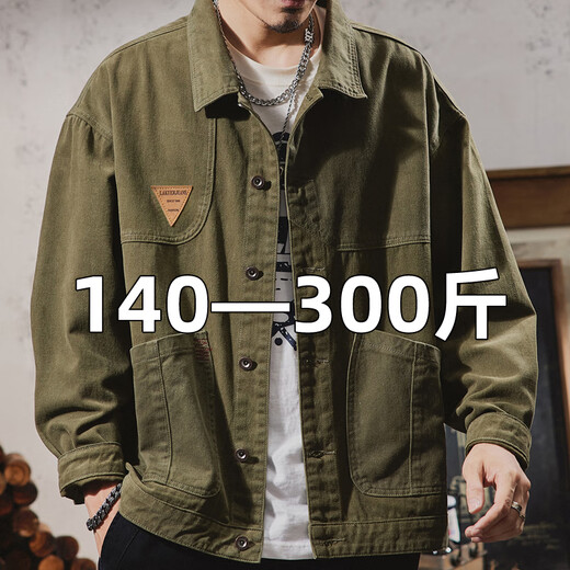Herbst- und Winter-Männer großer Denimjacke Lose Arbeitsjacke Militärs grünes Outdoor-Fett-Mann plus Fett plus Größe Militär grün SX679 3xl 200-220jin [Jin ist 0,5 kg]