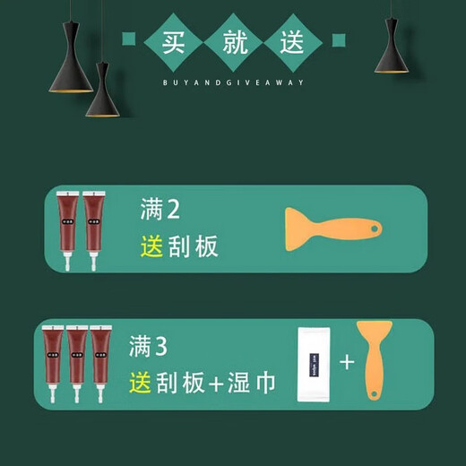 One free shipping furniture repair paste wood repair scratch paste furniture paint floor scratch repair pen 15 black