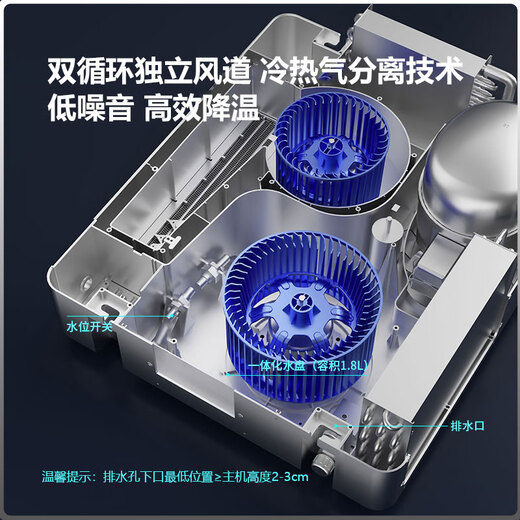 Luyuan (LVYUAN) kitchen air conditioner dedicated single cooling dehumidification cool lighting anti-oil fume ceiling embedded household ceiling hidden all-in-one machine T8/300*600 purification direct blowing air small 1 piece set self-cleaning series-2000W station type-1 hole T8 series