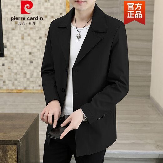 Pierre Cardin (pierre cardin) windbreaker men's mid-length spring and autumn new suit collar casual coat men's business mature and stable coat trend khaki 2XL 135-150Jin Jin is equal to 0.5 kg