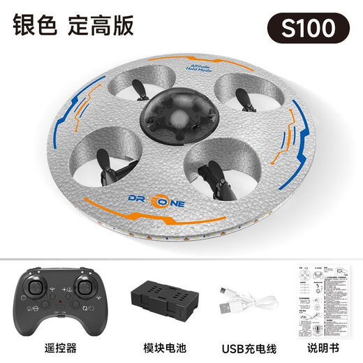 Onevan Remote Control Aircraft, Children's Fighter, Glider, Foam Drone, Student Boy Toy Hélicoptère 6-12 ans, Disc-UFO [Suspension Hauteur fixe] Handle Control Control, une batterie [Envoyer un sac d'accessoires + jouer mauvais et remplacer nouveau]