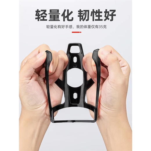 Xianxiang is suitable for Giant bicycle water bottle cage, road bike, mountain bike bracket, water cup, riding equipment accessories, aluminum alloy, white high elasticity (with tools + 2 screws)