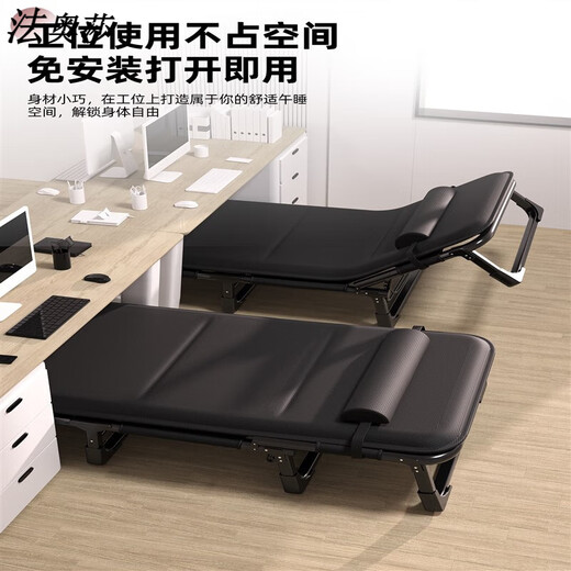 
FaaosHA imported quality Folding single bed office portable camp bed work station nap lounge chair simple accompanying Thicken mattress 192*75cm ultra wide eight feet thick
