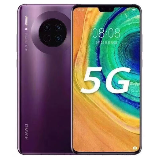 Huawei (Huawei) Mate30 Hongmeng 5G Mobiltelefon Dual-SEC-Dual-Standby-Vollnetzwerk-Smartphone 40 Millionen ultra-photosensitiver Kamera mit Kirin 990 Ultra-High Performance Propertor Mate30 [Schwarz] 6 GB+128 GB [9 New] 4G Version