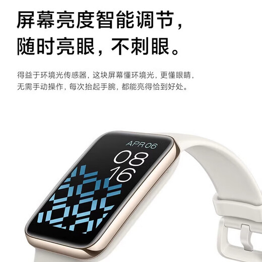 MI小米手环7Pro七代NFC智能运动手表心率血氧睡眠健康监测男女潮款 小米手环 7Pro 夜跃黑 简装 90新轻微划痕 #刻字款#