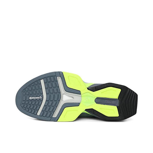 adidas 2025 Men's Rapidmove Adv 2 Trainer M Chaussures de course JH6167 41