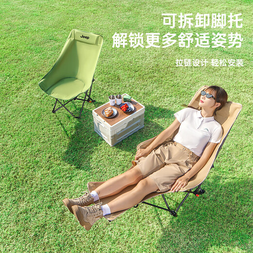 JEEP躺椅 户外露营折叠躺椅超轻便携午休床沙滩钓鱼懒人椅子-冬竹青