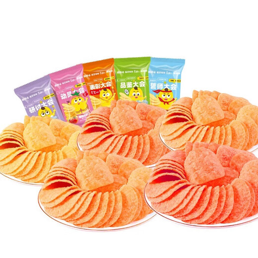 Pretty delicious potato chips snacks independent small package potato chips gift pack satisfying cravings snacks and casual biscuits whole box wholesale at the start of school season mixed 24 packs [five flavors] 480g