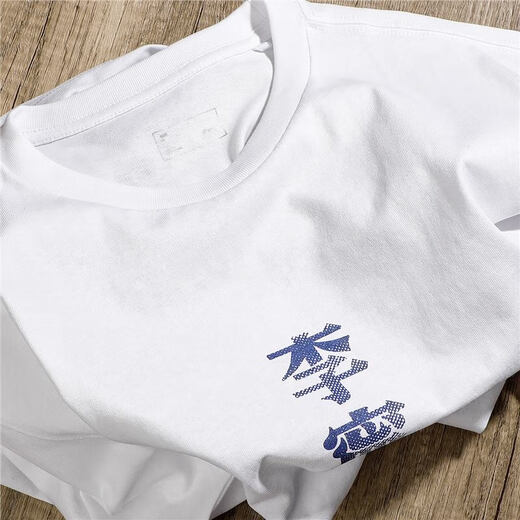 Li Ning men's short-sleeved summer new classic comfortable breathable T-shirt loose and versatile quick-drying half-sleeved AHST733 AHST733-1 Standard white 3XL