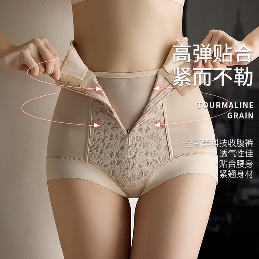 Tingmei Hohe Taille Hüftlebehose für Frauen mit starkem Bauchbildhirschkörper postpartale Formung Taille und Hüfthebeunterwäsche Haut L.