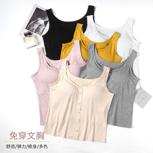 
Top Guagua suspender vest women's one-piece chest pad thin style sleeping bra for girls loose and comfortable breast wrap top 9904 with chest pad [black] XL Recommended 110-130Jin [Jin equals 0.5 kg]