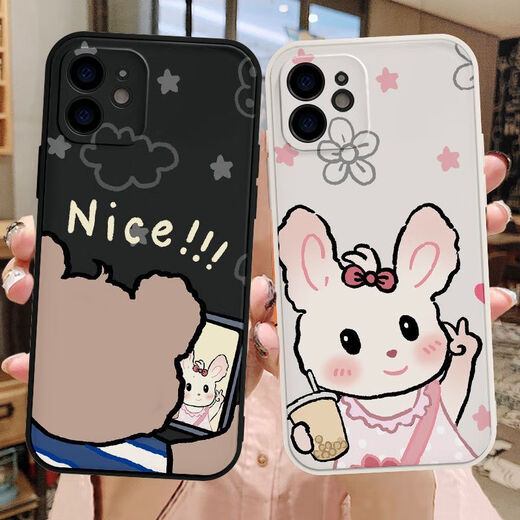 
Henglan couple mobile phone case one pair of any model customization suitable for silicone suitable for Apple 14 suitable for Huawei 13 different OPPO Picture number (679-680) Please leave a message for a pair of models (2 mobile phone cases take this item)