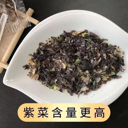 紫菜虾皮汤冲泡即食无沙免洗紫菜速食汤海鲜混沌汤商用批发小包装 紫菜虾皮汤3.3g/袋*100袋