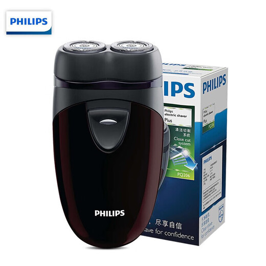 飞利浦（PHILIPS）剃须刀电动男士旋转式刮胡须刀  进口双刀头经典便携 生日节日礼物送男友送父亲 电池款PQ206