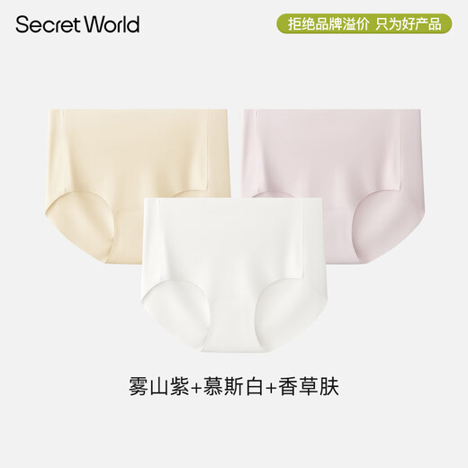 Secretworld Liquid Foundation Traaceless Unterwäsche Frauen Baumwolle Typ A 100 Pure Baumwoll Antibakteriell Einfacher Sommer dünne Eis Seide große Hosen großer Größe