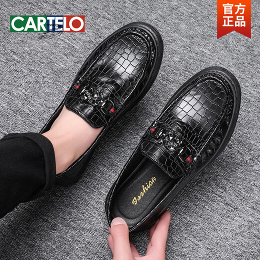 
CARTELO Spring New Black Leather Shoes Men's Casual Lazy Sneakers Stand Soft Sole Trendy and Versatile British Beanie Shoes Men 9905 Black 39