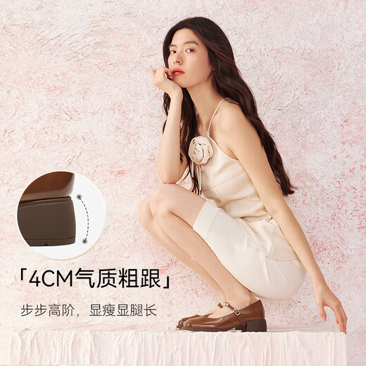 
Best 25 Spring Shopping Mall The same simple retro Mary Jane shoes thick heel women's singles M2501AQ5 brown 38
