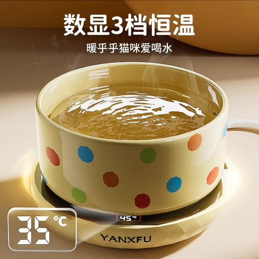 浙宠加热恒温酸奶机猫咪饮水机喝水碗罐头保温猫食盆宠物冬天陶瓷猫碗 数显3档恒温垫+【550ml】奶黄陶 cm