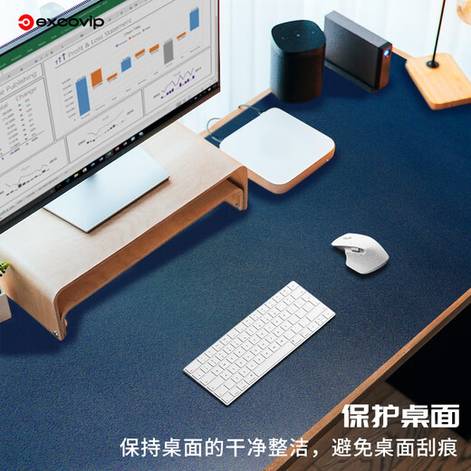 Yishiku (Exco) 1,4 m blau und gelb doppelseitig wasserdichte Ledermauspads-Lernkissen Computer-Büro-Schreibtisch Pad Super großes Gaming-Tastatur-Taste Leder-Leder-Computer Schreibtisch Stoff 9789