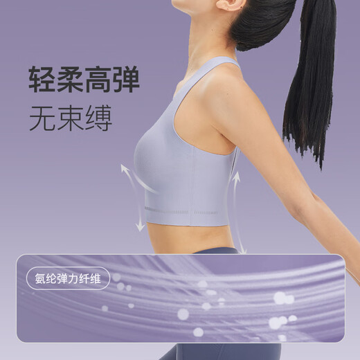 Keep Beautiful Back Sports Bra Quick-Drying Pilates Vest Comfortable Shockproof Yoga Bra Inner Oat Milk XL