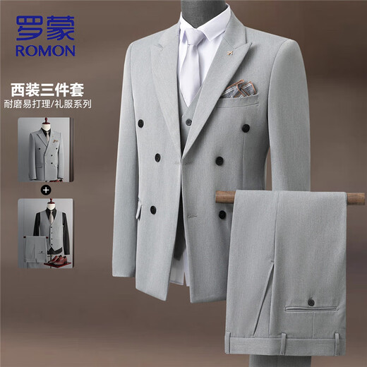 ROMON suit men's business slim suit men's professional formal suit groom's best man's wedding dress jacket