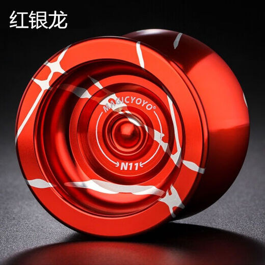 欧凯森克雷格溜溜球专业yoyo悠悠球比赛专用火力少年王高级职业合金儿童 N11黑金龙4级送6条绳）