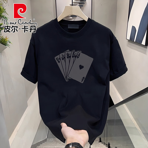Camiseta de manga corta de Pierre Cardin American para hombres 2025 Summer NUEVA Tapa de camiseta de media manga suelta y versátil para hombres Fashion e imagen grande de frente blanco casual [K983 m Recomendado 100-120Jin [Jin equivale a 0.5 kg]