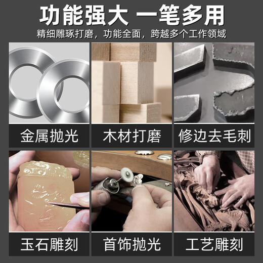 Wen Yijia Pneumatischer Windschleifstift, pneumatische Schleifmaschine, Gravur, Polieren, Gratmaschine, hochpräzise, ​​kleine Gravur in Industriequalität, AT-6630, pneumatischer Schleifstift (Wirtschaftsmodell)