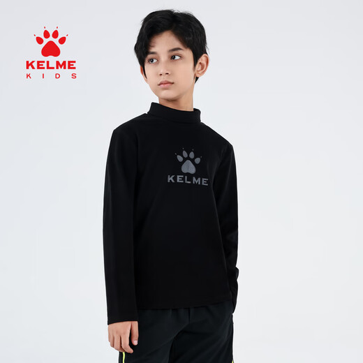 卡尔美（KELME）儿童高领打底衫紧身衣男女童运动跑步足球训练服上衣 都市灰 120cm