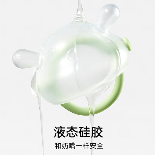 Manxi (EMXEE) baby teether 3-6 months and 9 months old oral toy anti-eating hand molar stick baby soothing teether orange