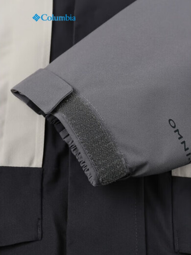 Columbia (Columbia) Hombres 25 chaqueta de senderismo a prueba de agua de primavera y verano al aire libre xe4839 012 S
