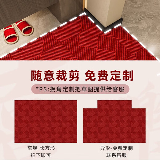 Yunjiao Eingangsmatte Eingangstür Matte High-End Light Luxury New Door 2025 Rote Matten-Tür resistente schmutzresistente und waschbare Außentür Carter-15618 80x160 cm