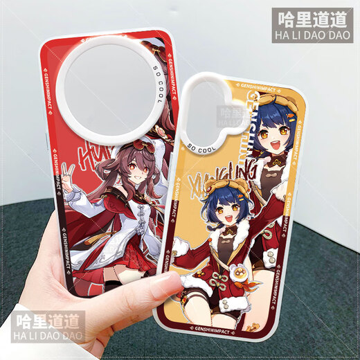 苍铭新春原神胡桃手机壳适用华为Nova12彩银壳Mate60透明壳P70防摔iPhone16苹果14Promax荣耀300香菱周 TSY-1098原神-胡桃宿雪桃红【透明软壳】 iPhone 16 P