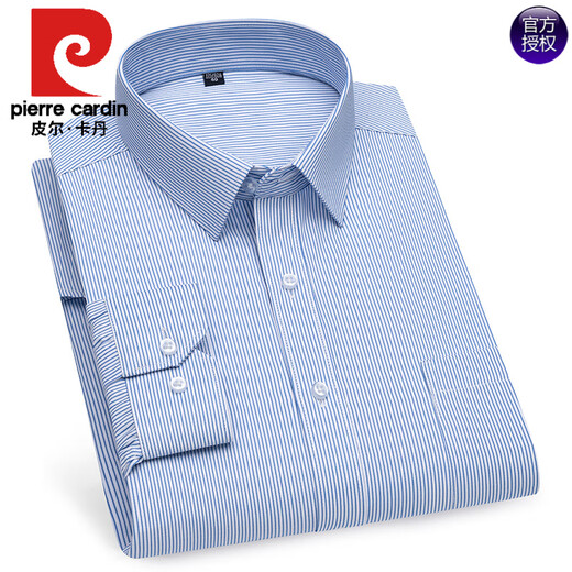 Pier Cardin men's long-sleeved shirt middle-aged thin professional business formal wear short-sleeved striped plaid half-sleeved shirt dad's outfit autumn 6627 39