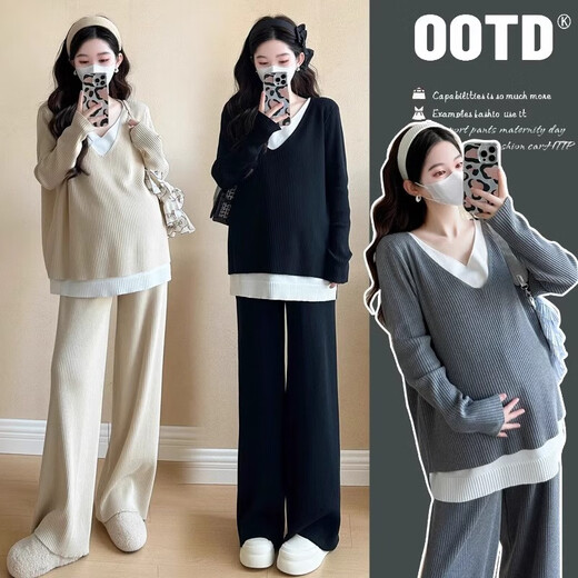 Geman maternity suit autumn suit 2025 large size fashion wear high-end maternity top and pants spring and autumn two-piece set black suit L (recommended 115-130Jin [Jin equals 0.5 kg])