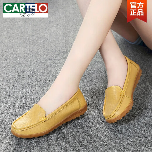
CARTELO Spring Flat Sole Beanie Shoes Soft Sole Genuine Leather Mom Shoes Casual Breathable Single Shoes Beef Tendon Sole Pregnant Women's Shoes Nurse Women's Shoes 6629 Hollow Gray 35