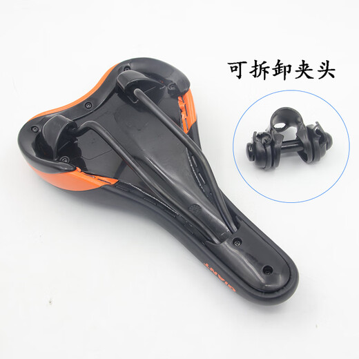 捷安特（GIANT）山地车自行车坐垫ATX610/660/730/777/800鞍座830官方旗舰正品 黑色坐垫834